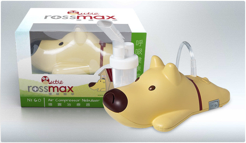 Rossmax Qutie - Super Mini Piston Nebulizer